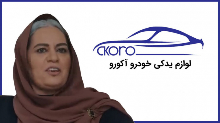 فراگمان سریال سوگند قسمت 466 (...