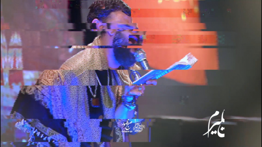 اگرکربلا،واسه این دنیاست...کرب...