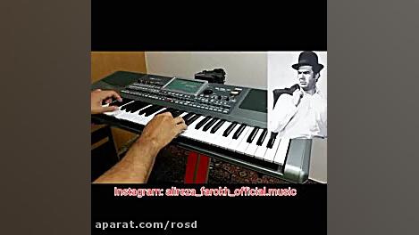 آهنگ زیبا و خاطره انگیز تیتراژ...