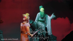ویدیویی از اپرای عروسکی «...