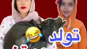 سارا سمایی | طنز سارا سمایی |...