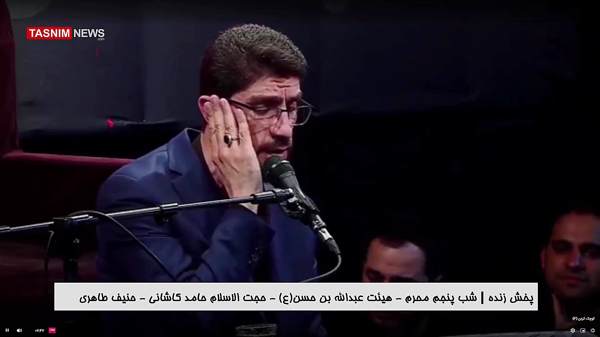 شب پنجم محرم  هیئت عبدالله بن...