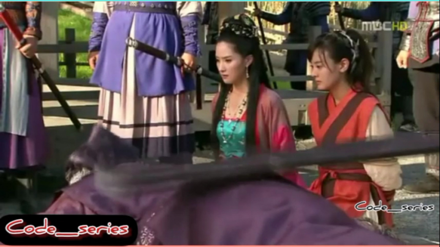 تنبیه در سریال سرزمین آهن ۴