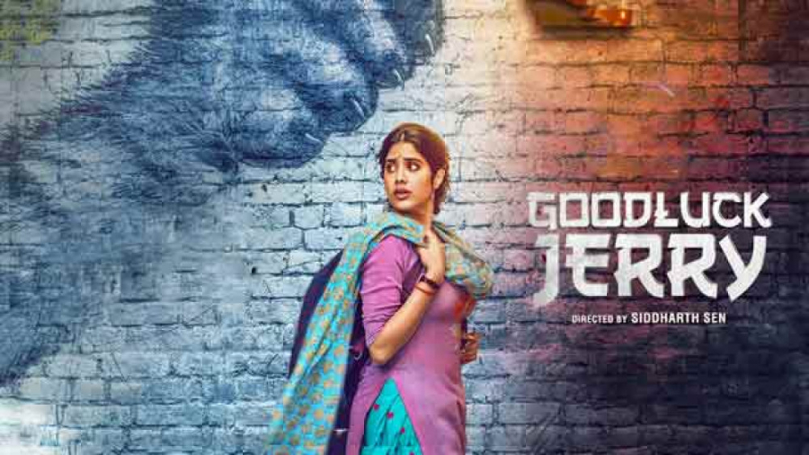 فیلم هندی موفق باشی جری Good L...