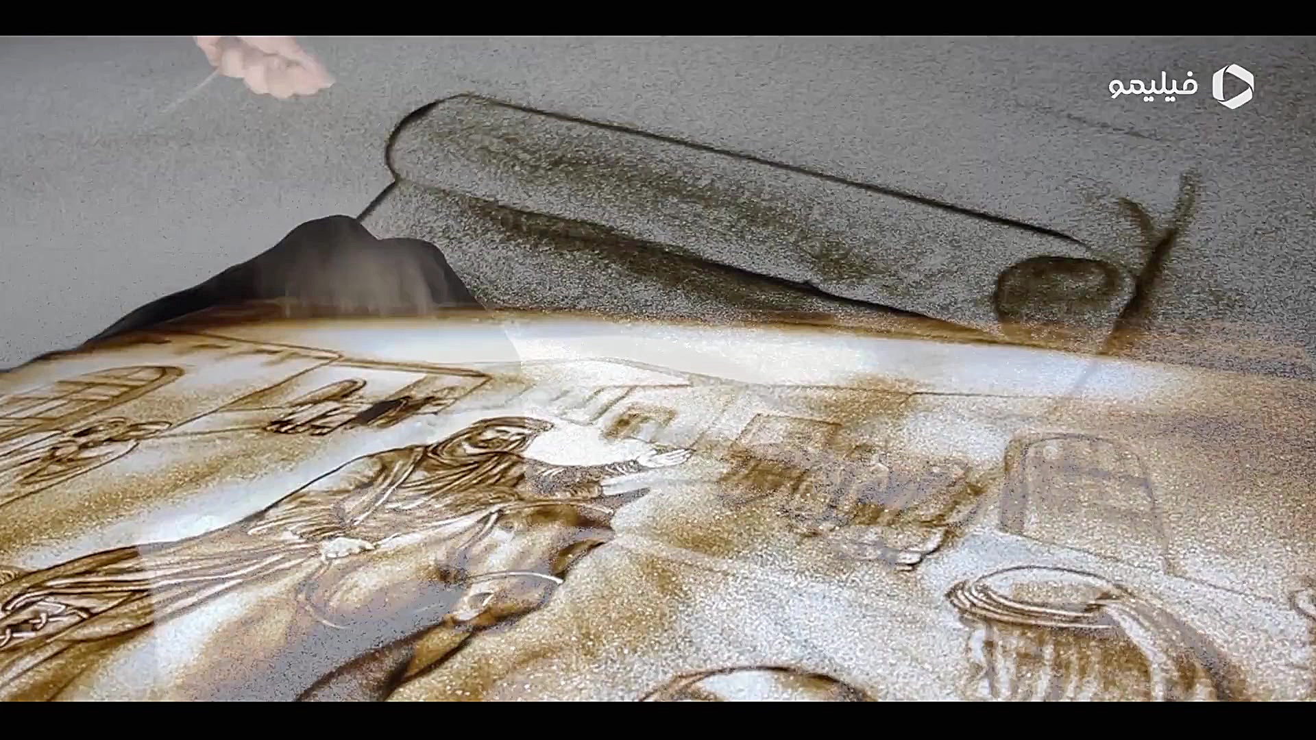 تیزر دوم سریال نقطه آبی