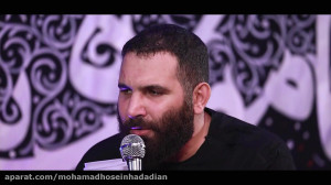 محمد حسین حدادیان شب چهارم محر...