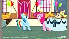 پونی کوچولو دوبله فارسی