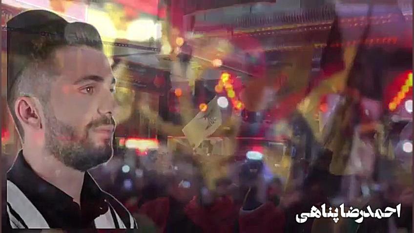 نوحه بختیاری احمدرضا پناهی