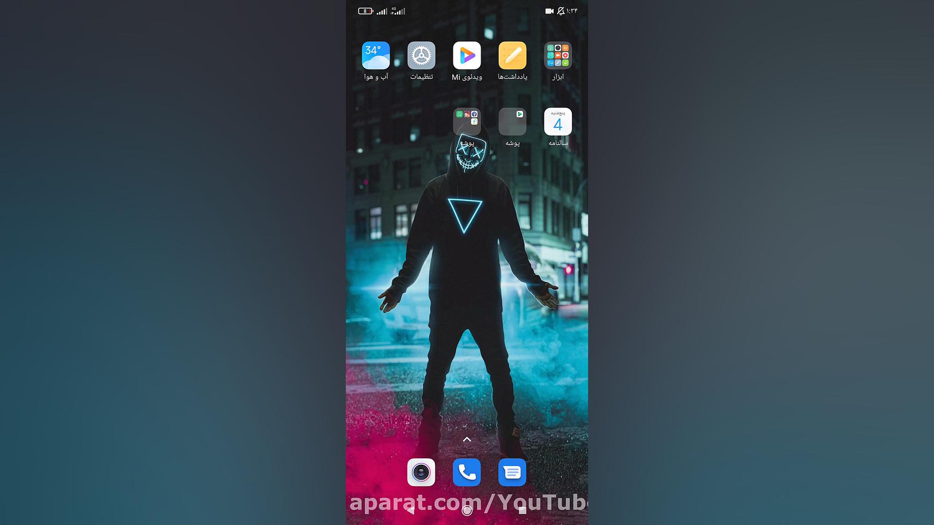 اموزش دنلود ویدیو از روبیکا مگ...