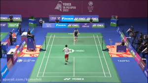 مسابقه فینال بدمینتون سینگل مردان - YONEX Taipei Open 2022