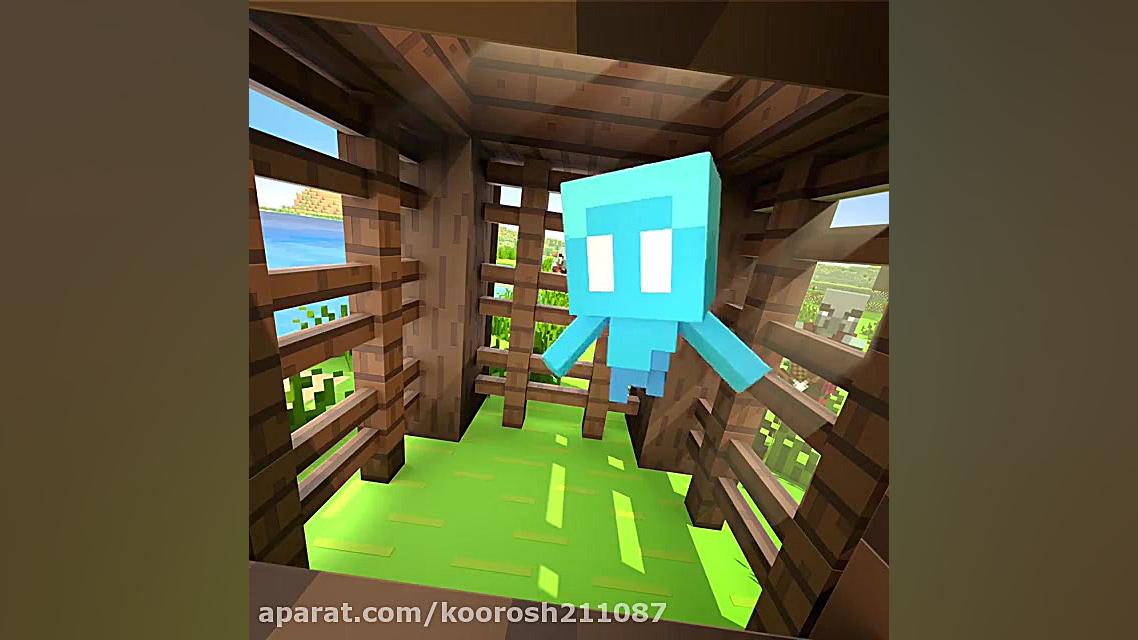 الیی امددددددد