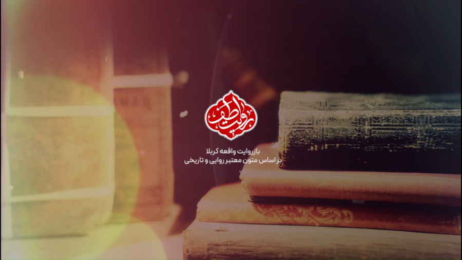 مادر علی اصغر از کربلا روایت م...