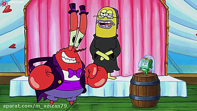 باب اسفنجی جدید عروسی باب اسفن...