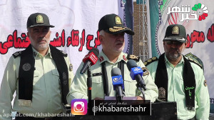 کشف 230 میلیارد ریال انواع کال...