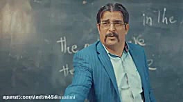 کلیپ حامد تبریزی فصل دوم زنگ آ...