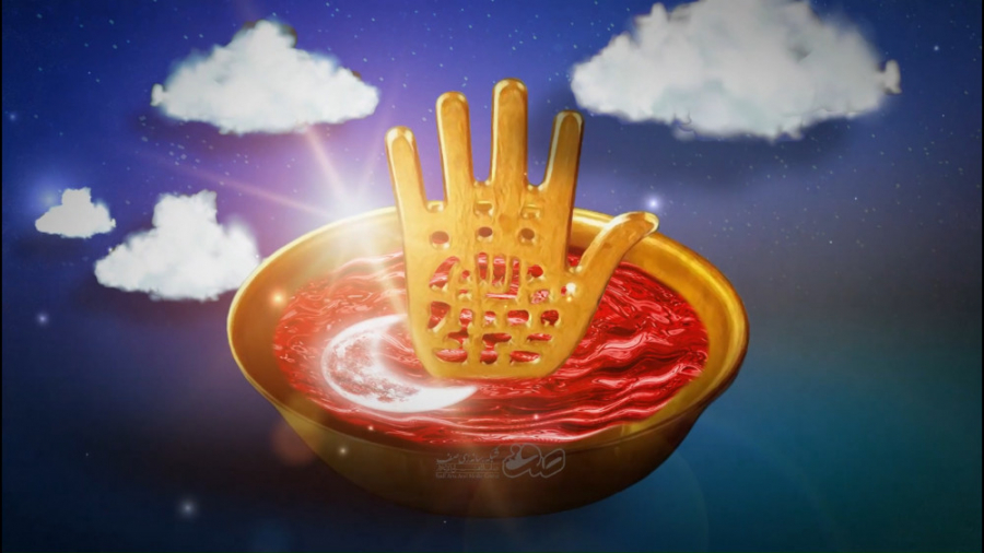 مراقب باشید گرفتار نشوید!