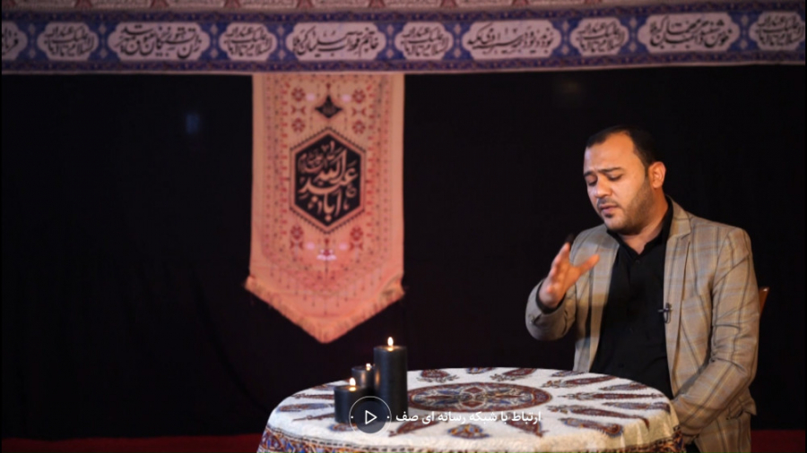 دو خط روضه | شعرخوانی عربی شاع...