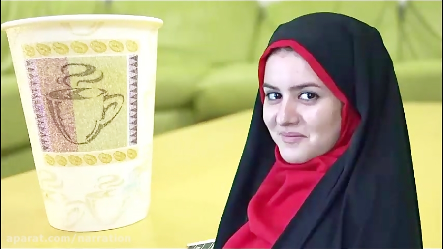 قسمت اول تی تایم