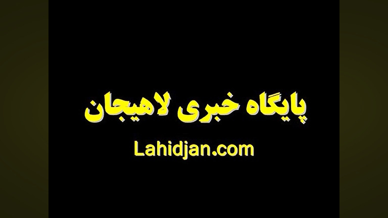 اولین تیزر فیلم سینمایی ناردون زمان60ثانیه