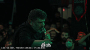 حاج سعید و محمدحسین حدادیان شب...