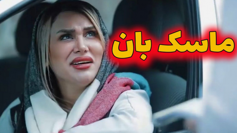 کلیپ خنده دار ایرانی طنز جدید...