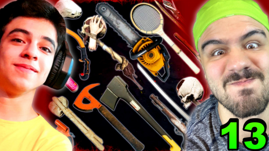 بقا در جنگل با عمو هیتمن (13)...