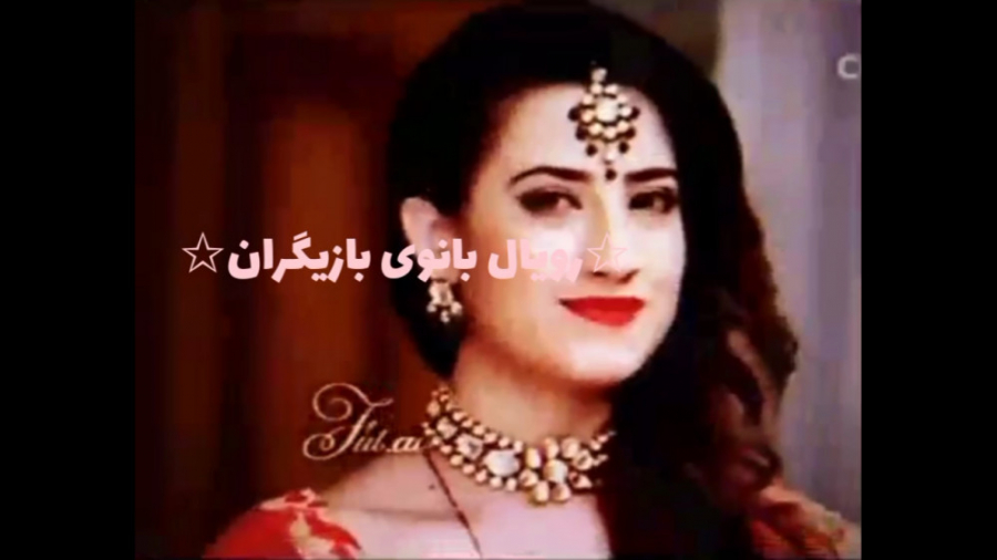 میکسی از آلیشا پنوار تارا برای...