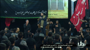 هیئت عزاداران حسینی ابوالفضل ا...