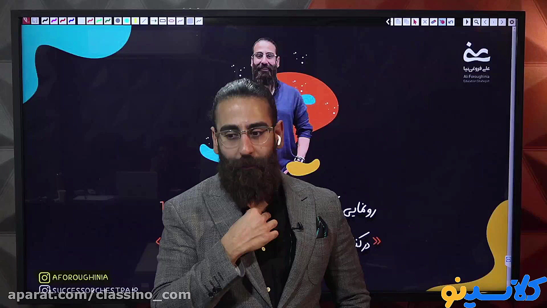 جلسه اول کلاس آنلاین مشاوره و...