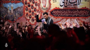 زمینه « شکسته باد دهانی...