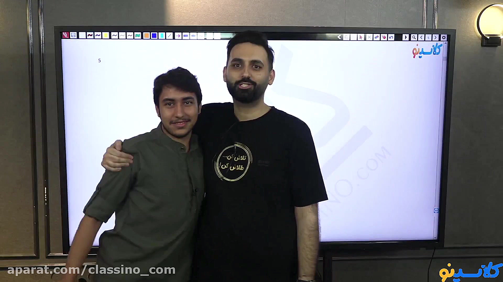 کلاس آنلاین مشاوره برنامه ریزی...