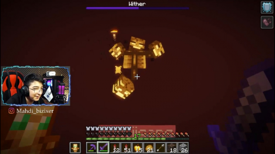 ماینکرفت آنلاین (۶6) | ویدر جا...