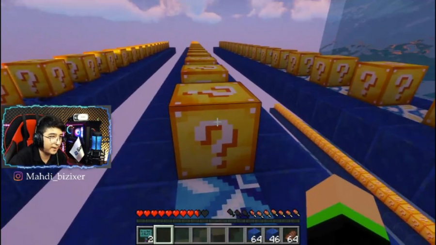 لاکی بلاک با مهدی بیزیکسر ، گو...