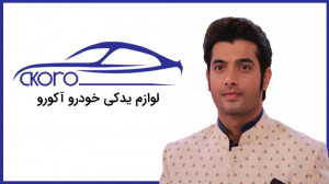 سریال هندی به عشق تو سوگند قسم...