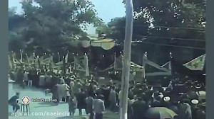 فیلم رنگی شده محرم در تهران