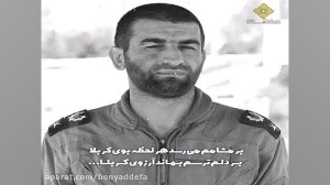 نوحه قدیمی با صدای خلبان شهید...