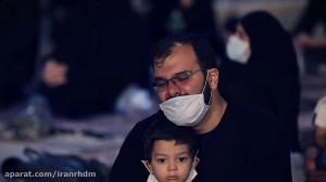 روضه شهادت حضرت ابالفضل العباس...