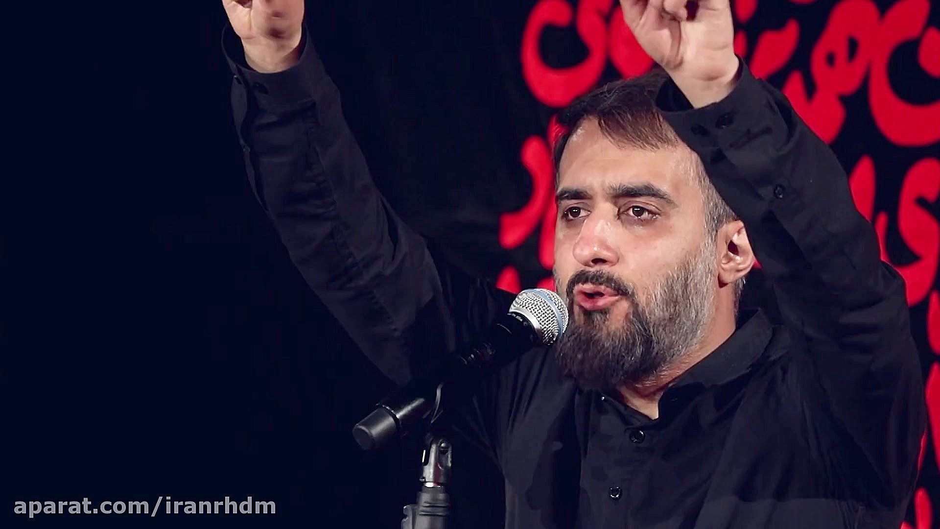 مداحی شب تاسوعای حسینی شهادت ح...