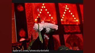 نوحه لری یتیمی درد بی درمان یت...