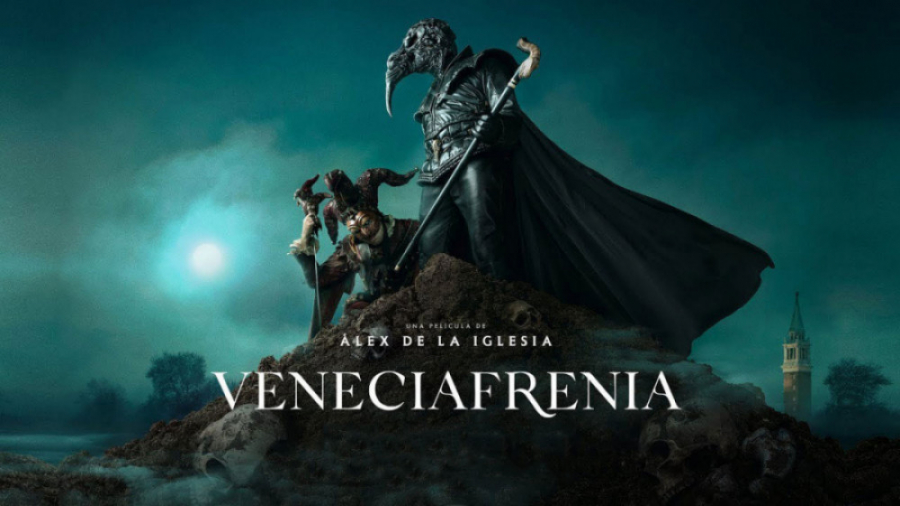 فیلم ترسناک ونیزفرنیا Veneciaf...