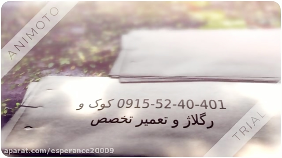 کوک پیانو و رگلاژ پیانو و تعمی...