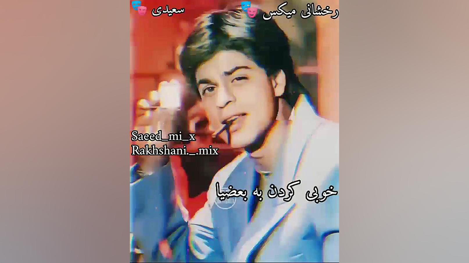 کلیپ جدید برای وضعیت واتساپ