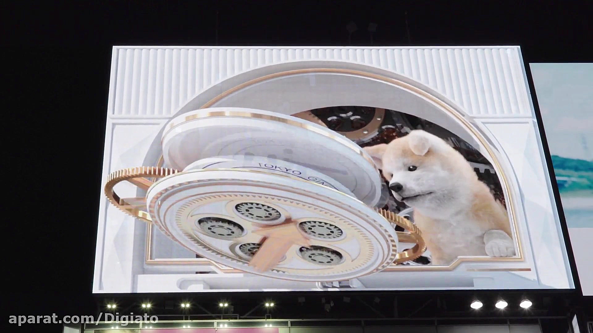 سگ سه بعدی غول پیکری که روی بی...