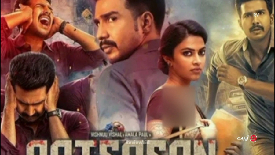 فیلم سینمایی اکشن جنایی شیطان...