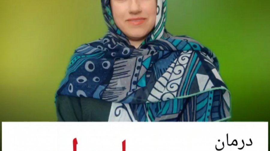 ورم بارداری رو کنترل کنid;mand...