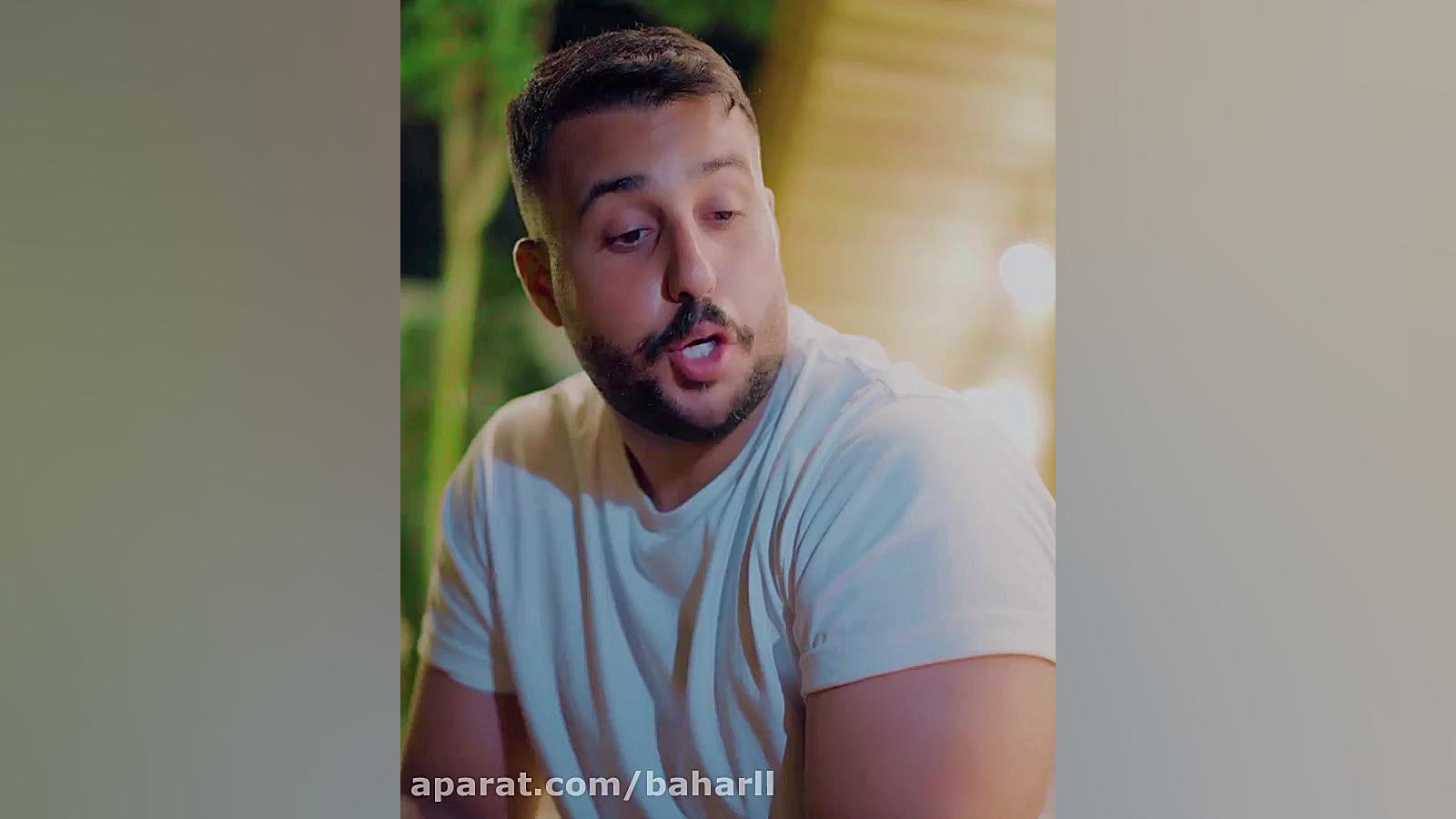 فرید و مهلا