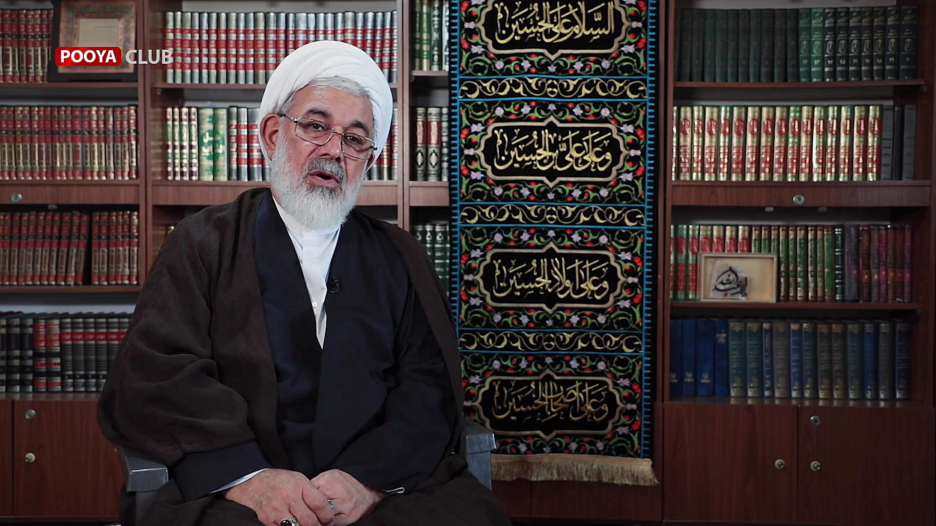 تکیه تسنیم | آخرین سخنان حضرت...