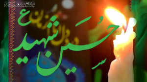 کلیپ تسلیت عاشورا و شام غریبان...
