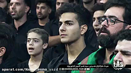 نوحه سیاسی و جنجالی برادران مج...