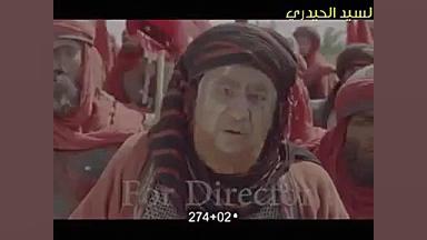 سکانس حذف شده مختارنامه  شهادت...